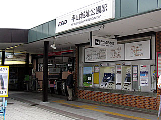 R隬w