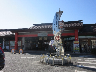sw