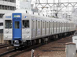 3000n (3501) C V{
