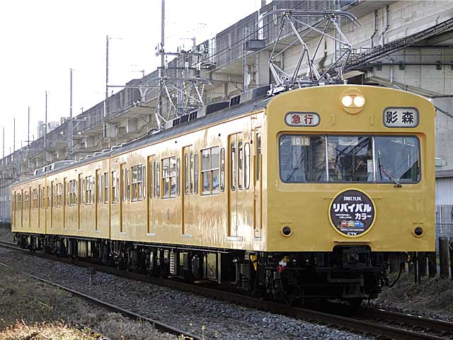 Վ}s 1000n JiCG[ (1012) FJ`Ό