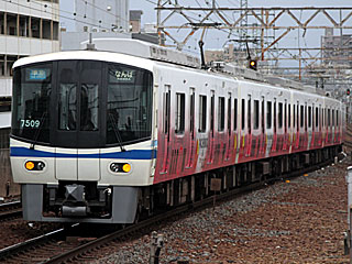 7000n p`XA[L (7509) C V{