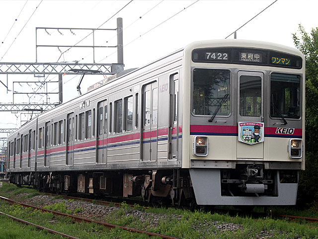 7000n F (7422) n {nO`{ 7422F
