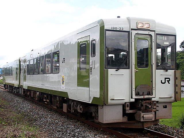 Ln100`0ԑ ʐF (Ln100-33) JRDn mց`^ Ln100-33